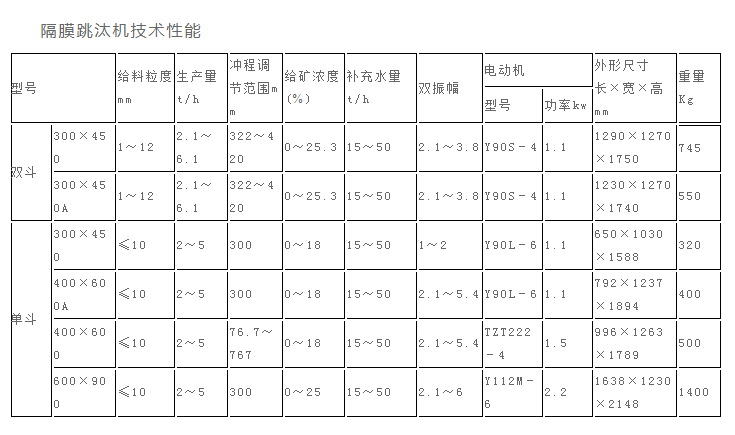 微信图片_20201105164102.png