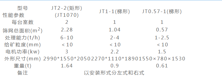 微信图片_20201106092007.png